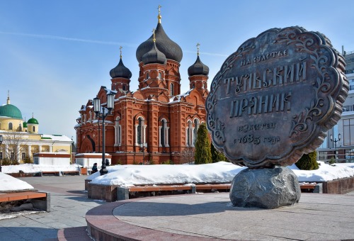Прекрасный Тула уголок фото
