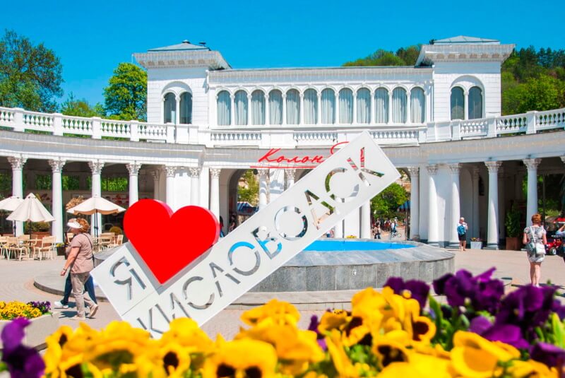 Майские праздники в солнечном Кисловодске фото