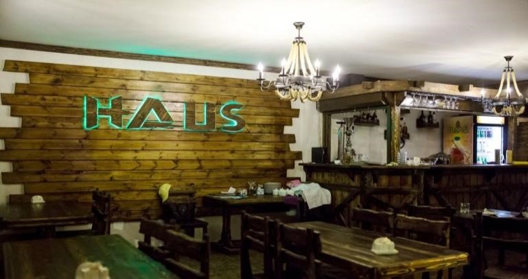 Отель «Haus» г. Избербаш фото