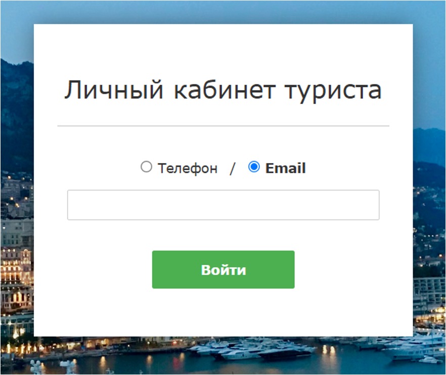 Инструкция по подписанию договора фото